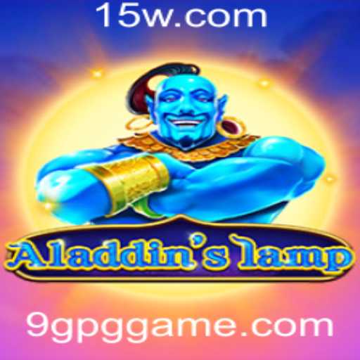 Descobrindo o Fascinante Jogo Aladdinslamp