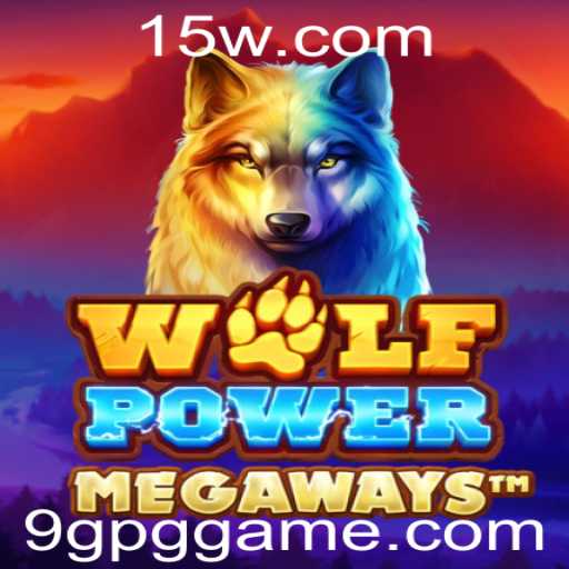 Descubra o Mundo de WolfPowerMega: Inovação e Estratégia no Universo dos Jogos